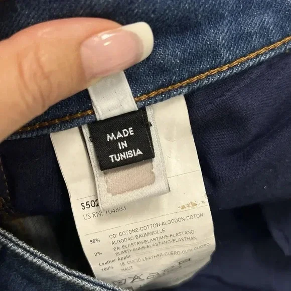 Dolce & Gabbana Women's Skinny Jeans - Dark Blue with Brown Patch - Picture 12 of 12